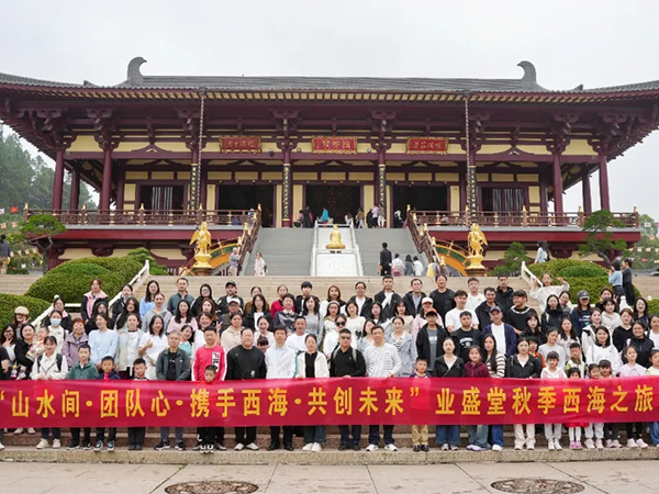 ����һ���á����򺣶����������ǺͿ���ײ��������