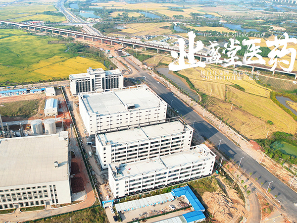 BevictorΤ��ҽҩ��ҵ԰���¡���̼������ܳ�����